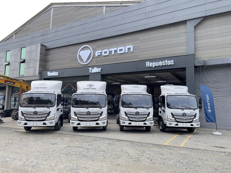 Foto Foton Foto Foton